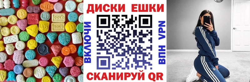 blacksprut ССЫЛКА  Соль-Илецк  ЭКСТАЗИ Philipp Plein 
