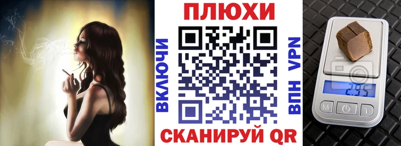 Гашиш убойный  MEGA ссылка  Соль-Илецк 