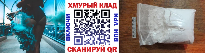 ГЕРОИН афганец  где найти наркотики  Соль-Илецк 