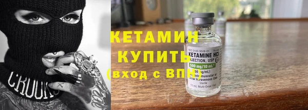 скорость Белоозёрский