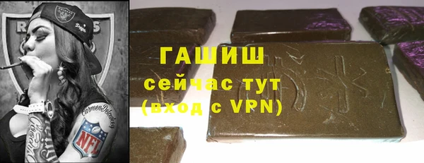 метадон Баксан
