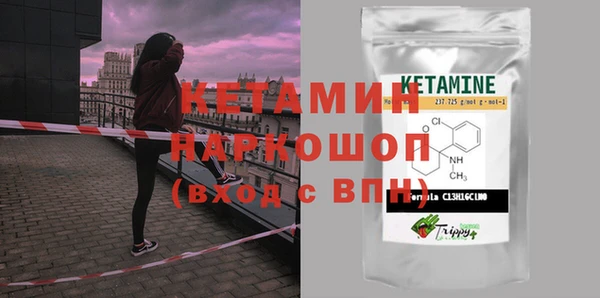 метадон Баксан