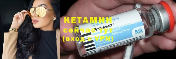 PSILOCYBIN Балабаново