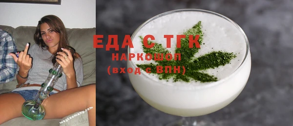 метадон Баксан