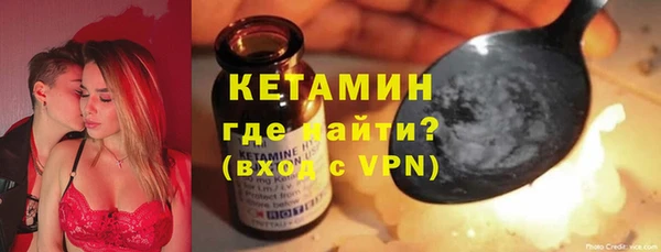 скорость Белоозёрский