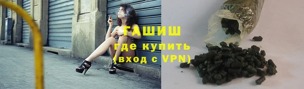 PSILOCYBIN Балабаново
