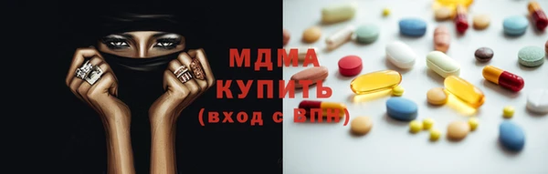метадон Баксан