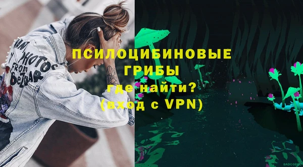 винт Беломорск