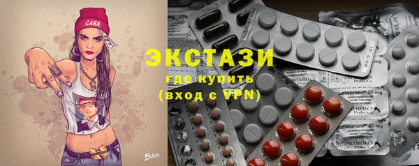 винт Беломорск