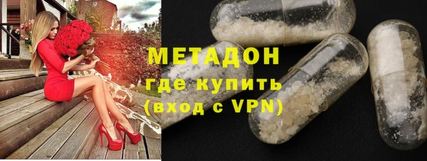 скорость Белоозёрский