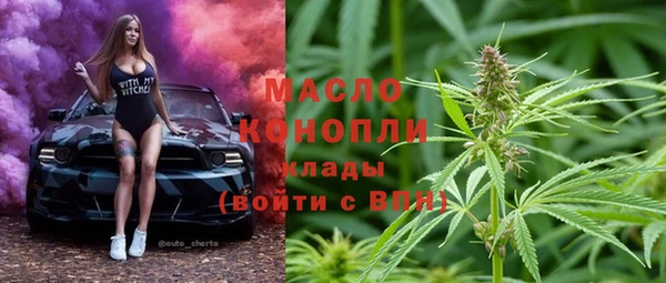 PSILOCYBIN Балабаново