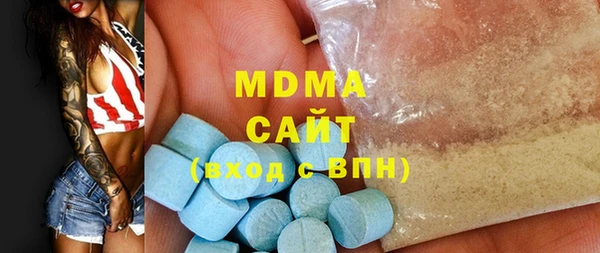 метадон Баксан