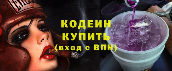 метадон Баксан