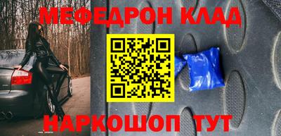 экстази Изобильный