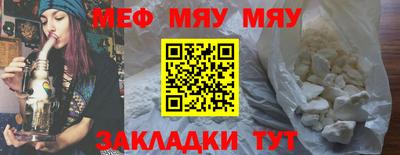 экстази Изобильный