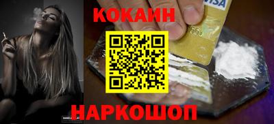 марихуана Ирбит