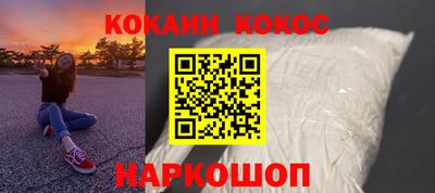 марихуана Ирбит