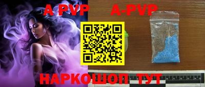 экстази Изобильный