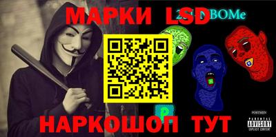 экстази Изобильный