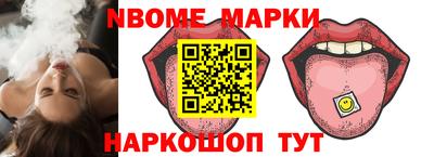 экстази Изобильный