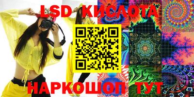 экстази Изобильный