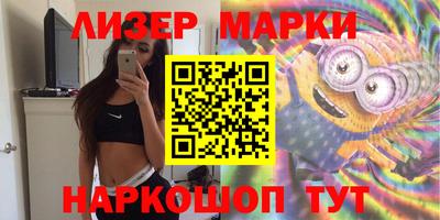 экстази Изобильный