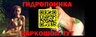 экстази Изобильный