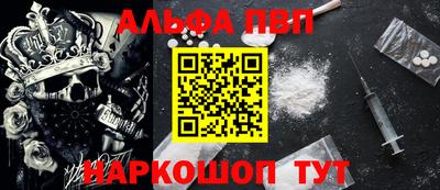 экстази Изобильный