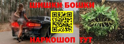 стаф Первоуральск