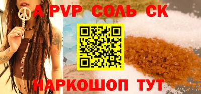 экстази Изобильный