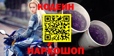 экстази Изобильный