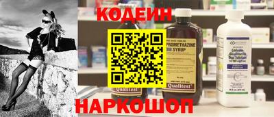 экстази Изобильный