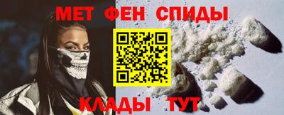 экстази Изобильный