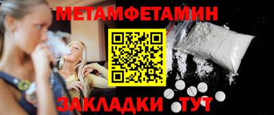 марихуана Ирбит