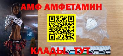 экстази Изобильный