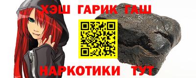 экстази Изобильный