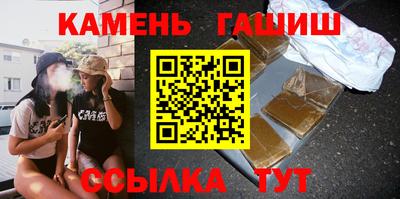 экстази Изобильный