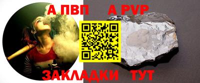 MESCALINE Ипатово
