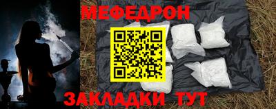 марихуана Ирбит