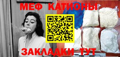 экстази Изобильный